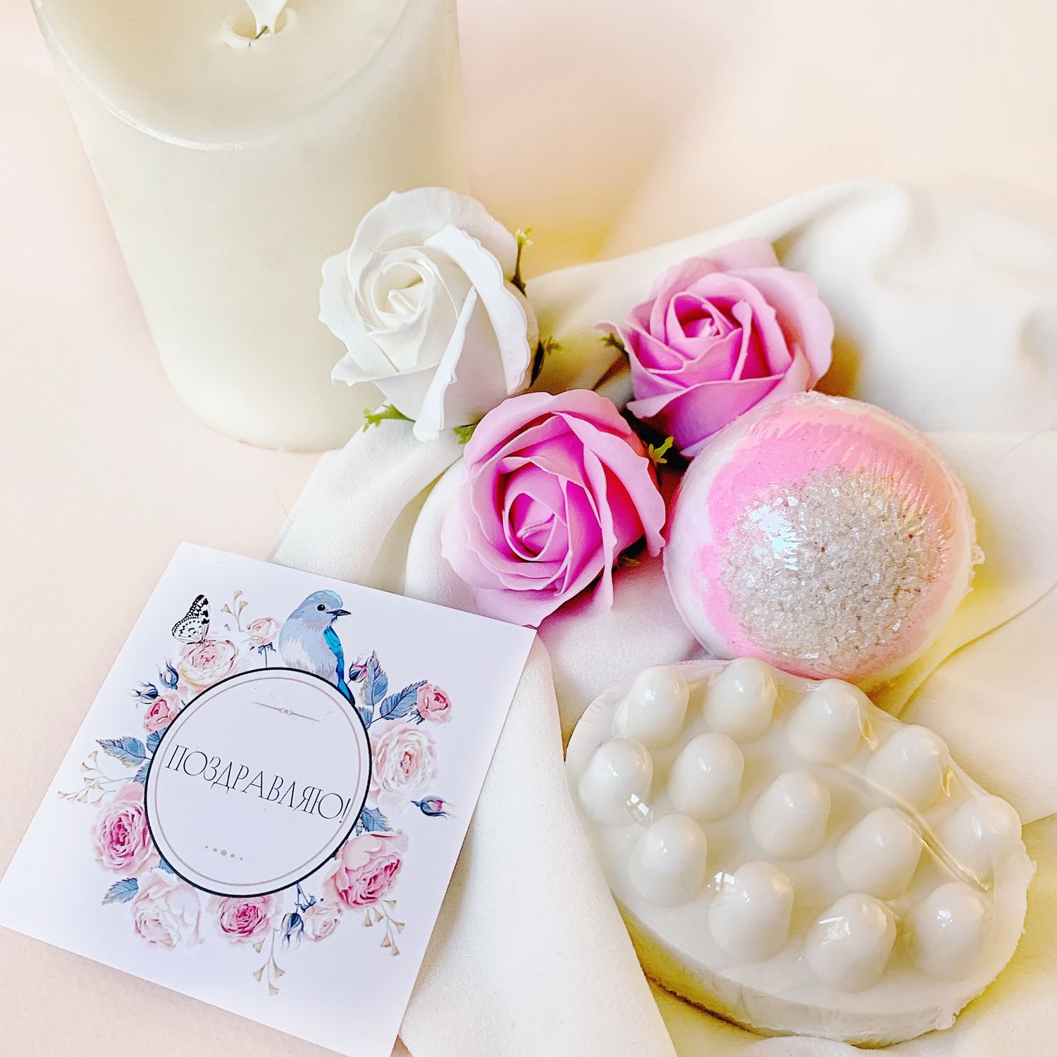 Подарочный набор Beauty Box Perfume Life - Spa, Relax